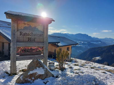 Bild 5 aus  Ratscheinerhof