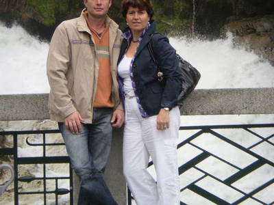 Bild 72 aus  Unterkrug - Familie Ferlan