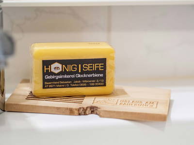 Bild 92 aus  Niederarnigerhof