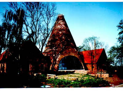 Bild 23 aus  Ferienhof Meyer