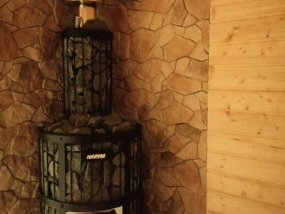 Bild 4 aus  Ferienhaus Schilz