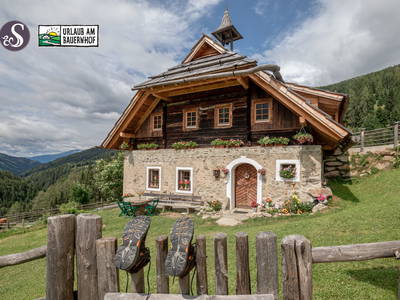 Bild 2 aus  Sandrisser Hütte