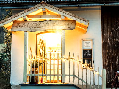 Bild 90 aus Archehof Eislbauer