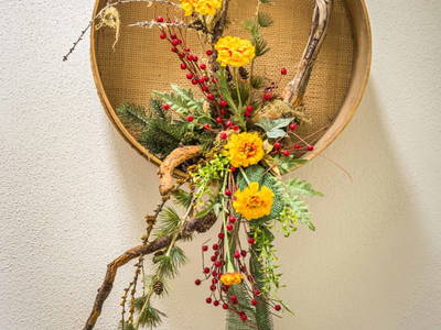 Bild 65 aus  Mitterbichlhof