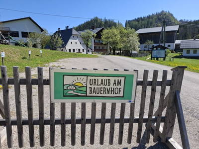 Zufahrt
