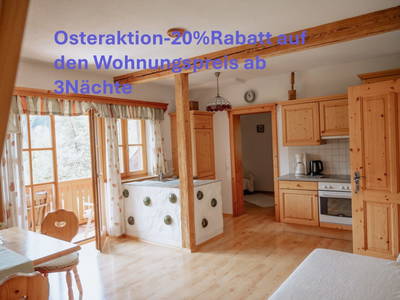 Bild 2 aus  Breitenberg