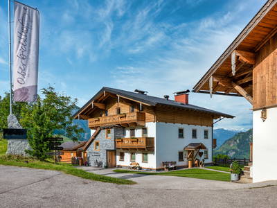 Bild 2 aus  OBERBICHLHOF Appartements & Bauernhof