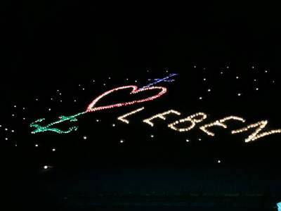 Bild 43 aus  Gästehaus im Lochautal